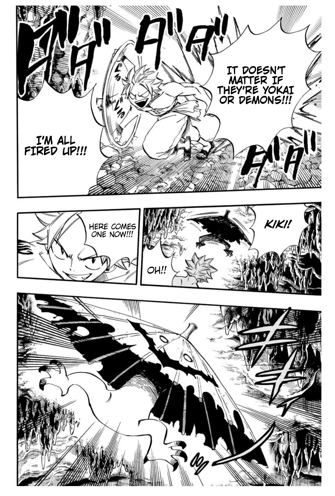 Fairy Tail: 100 Years Quest Chapter 73 page 17 - Chapter 73: Party on a Moony Night