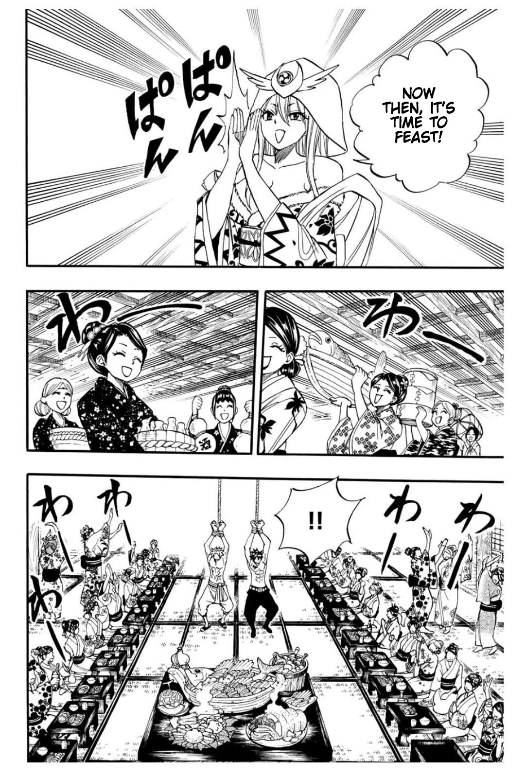 Fairy Tail: 100 Years Quest Chapter 73 page 9 - Chapter 73: Party on a Moony Night