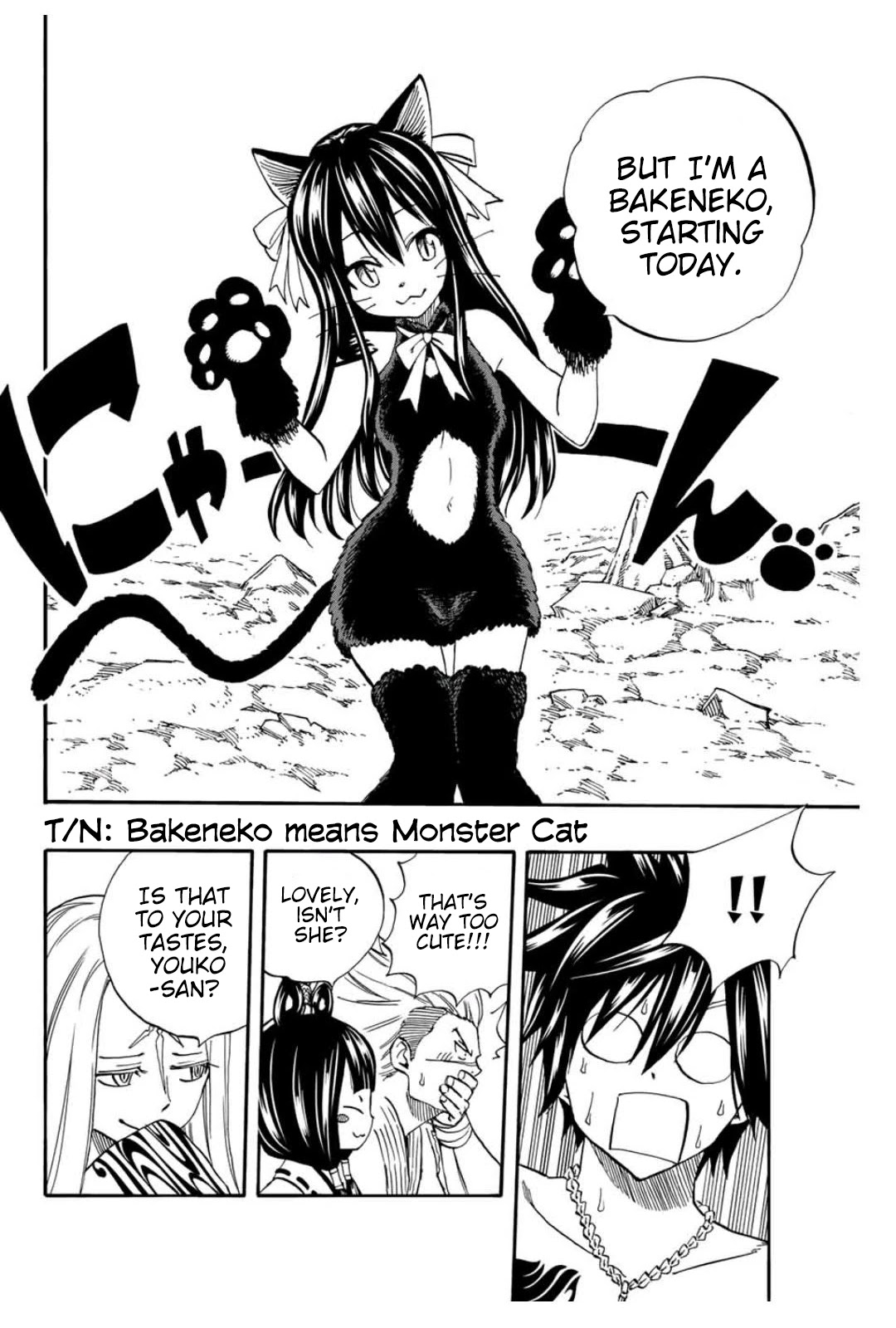 Fairy Tail: 100 Years Quest Chapter 74 page 11 - Chapter 74: Yokai "Nure-Onna"