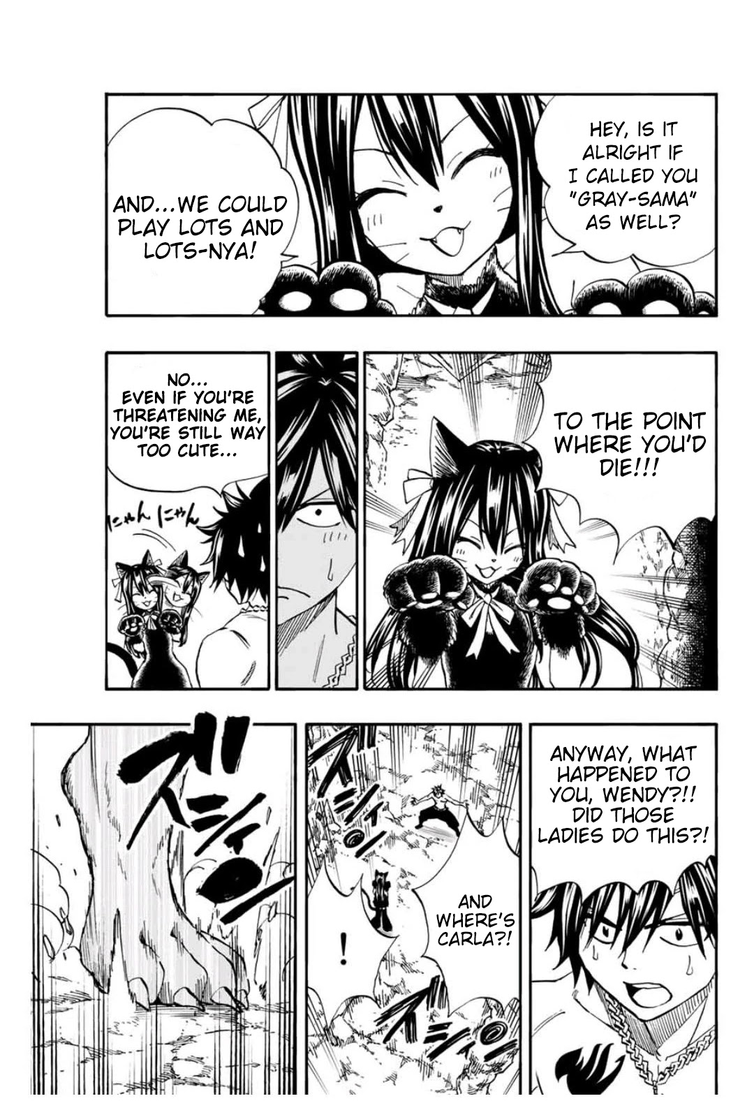 Fairy Tail: 100 Years Quest Chapter 74 page 12 - Chapter 74: Yokai "Nure-Onna"