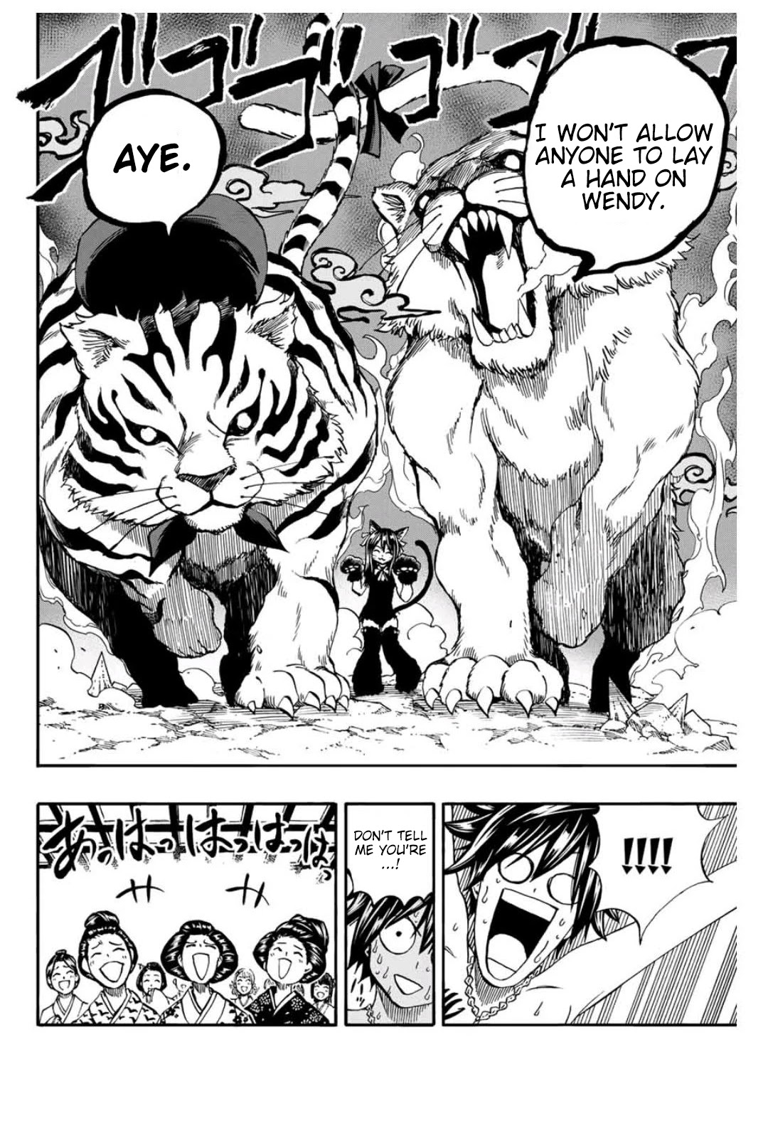 Fairy Tail: 100 Years Quest Chapter 74 page 13 - Chapter 74: Yokai "Nure-Onna"