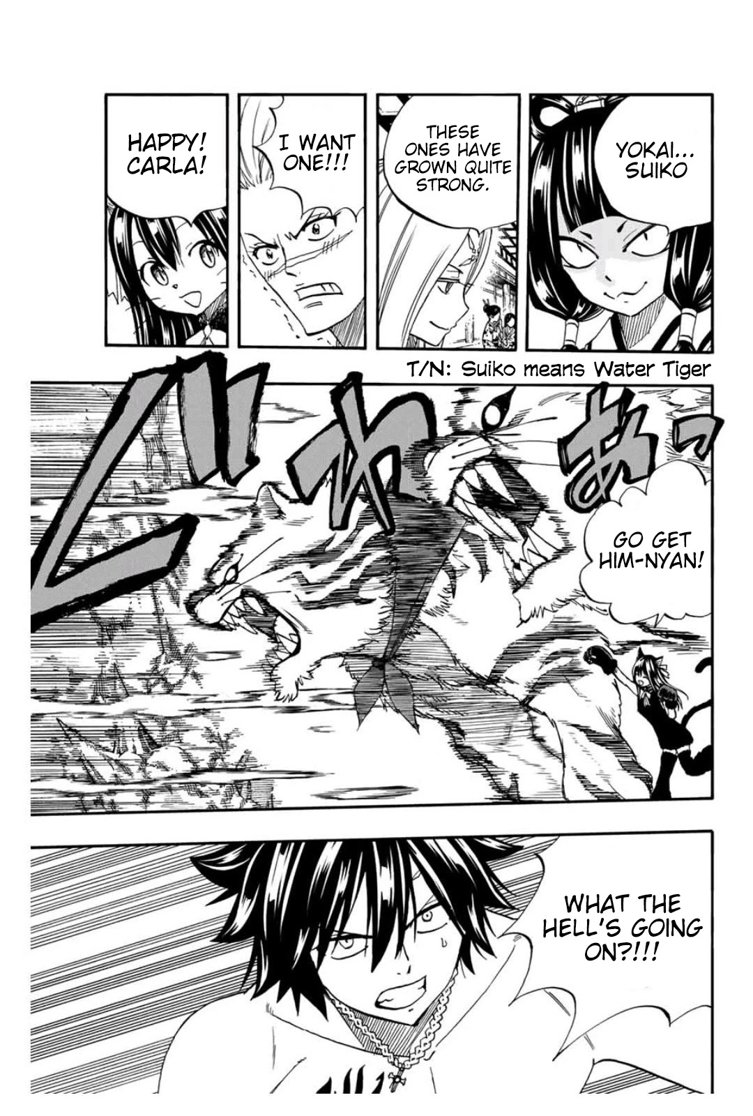 Fairy Tail: 100 Years Quest Chapter 74 page 14 - Chapter 74: Yokai "Nure-Onna"