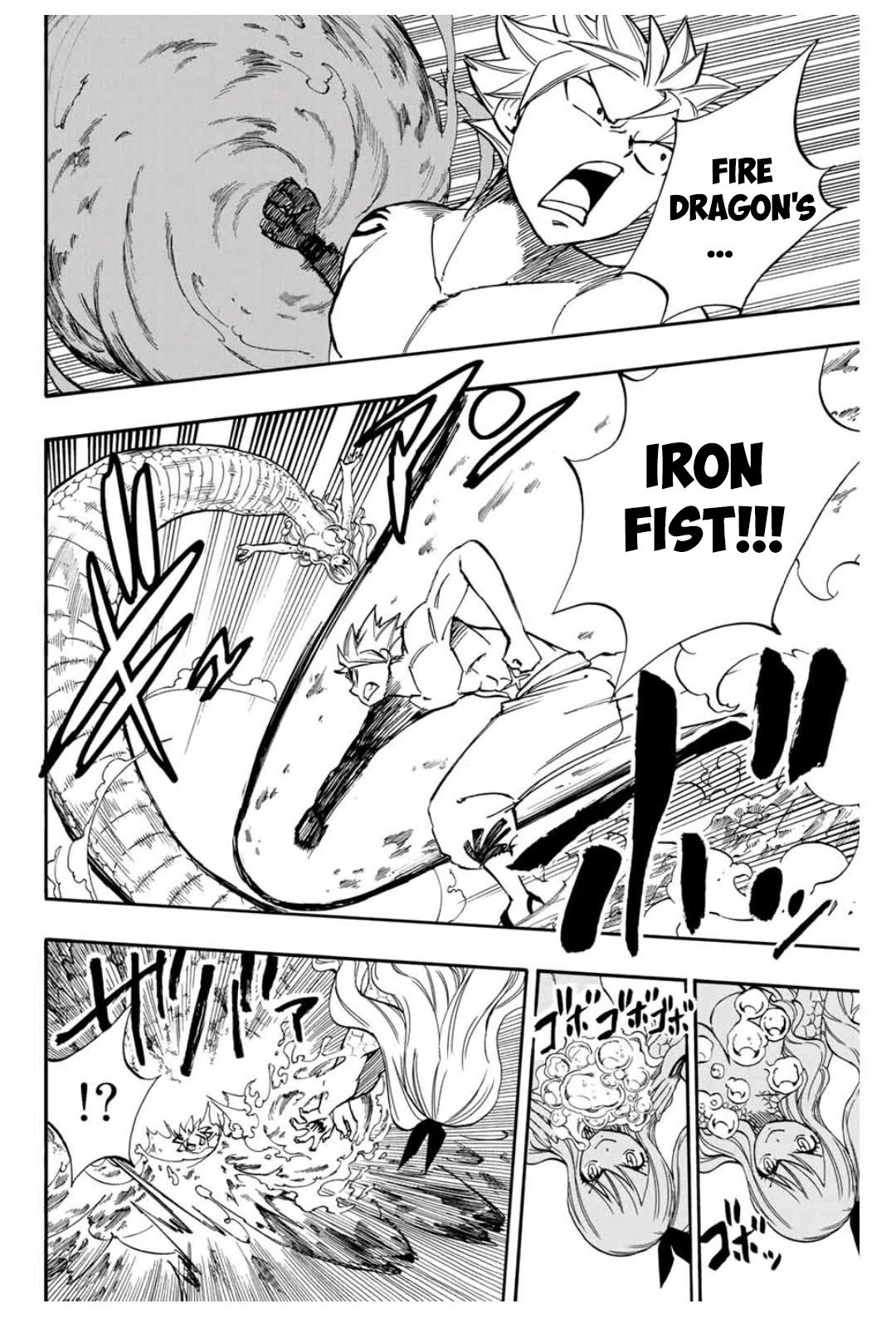 Fairy Tail: 100 Years Quest Chapter 74 page 15 - Chapter 74: Yokai "Nure-Onna"