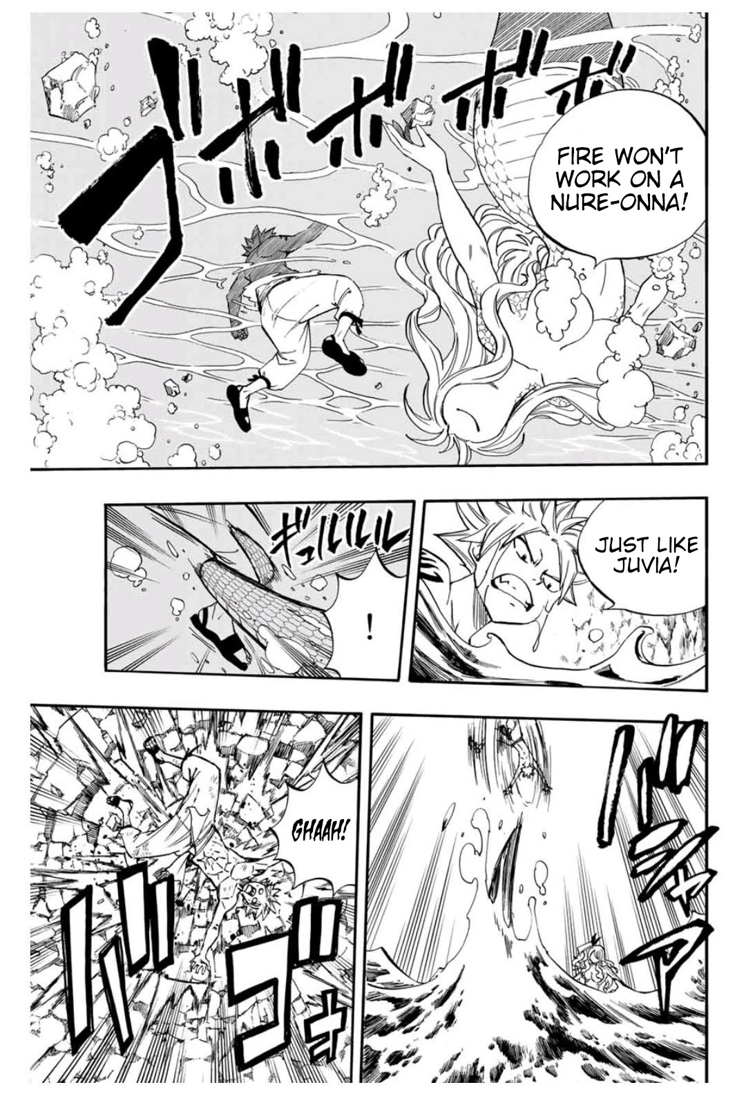 Fairy Tail: 100 Years Quest Chapter 74 page 16 - Chapter 74: Yokai "Nure-Onna"