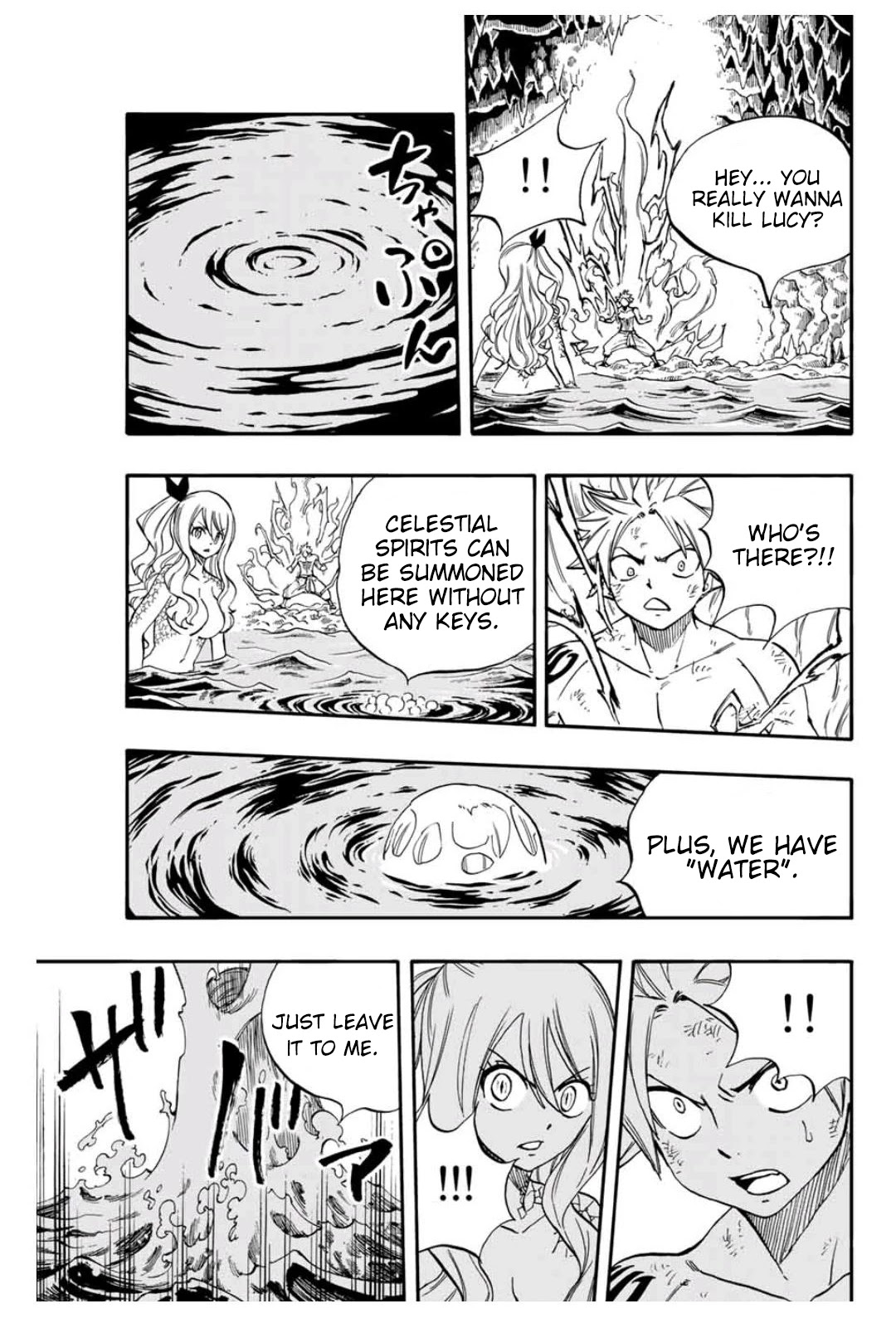 Fairy Tail: 100 Years Quest Chapter 74 page 20 - Chapter 74: Yokai "Nure-Onna"