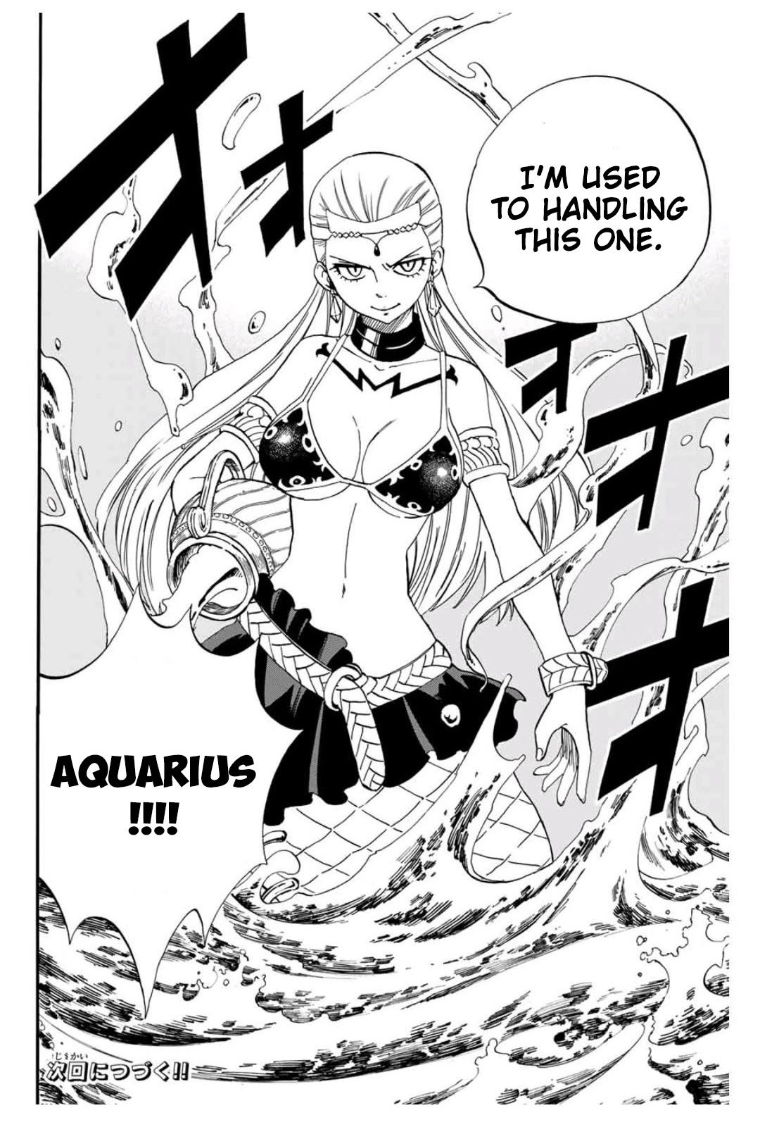 Fairy Tail: 100 Years Quest Chapter 74 page 21 - Chapter 74: Yokai "Nure-Onna"