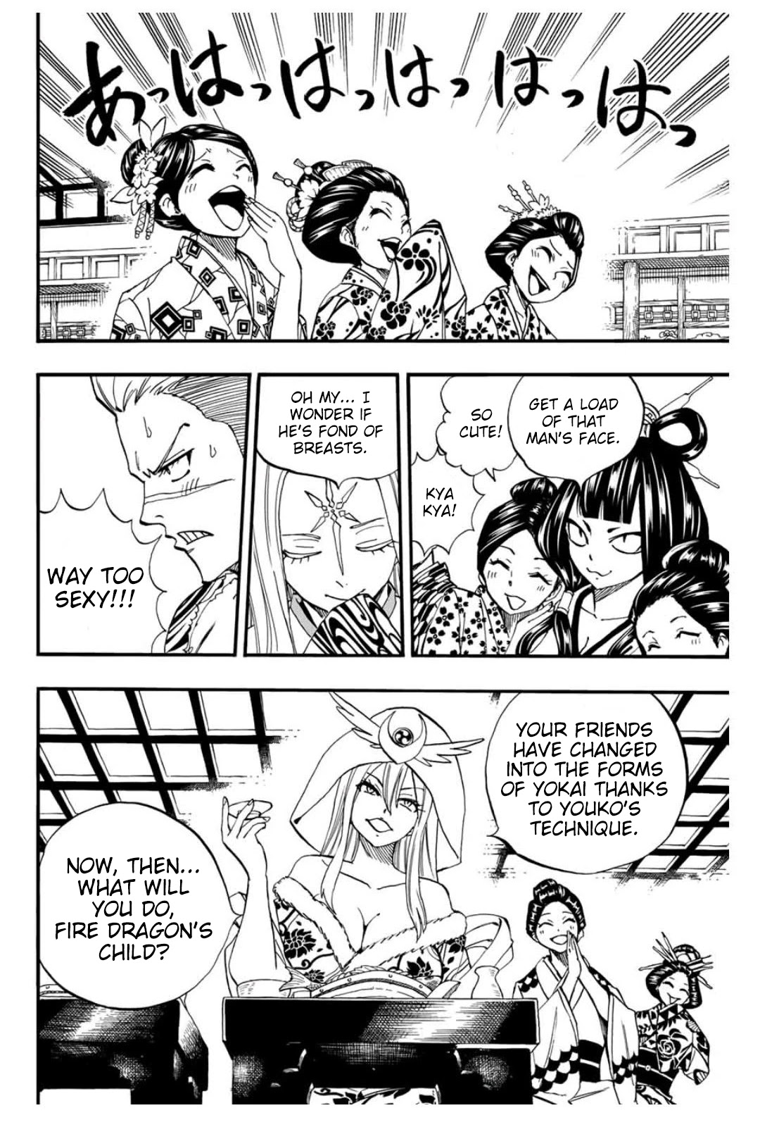 Fairy Tail: 100 Years Quest Chapter 74 page 5 - Chapter 74: Yokai "Nure-Onna"