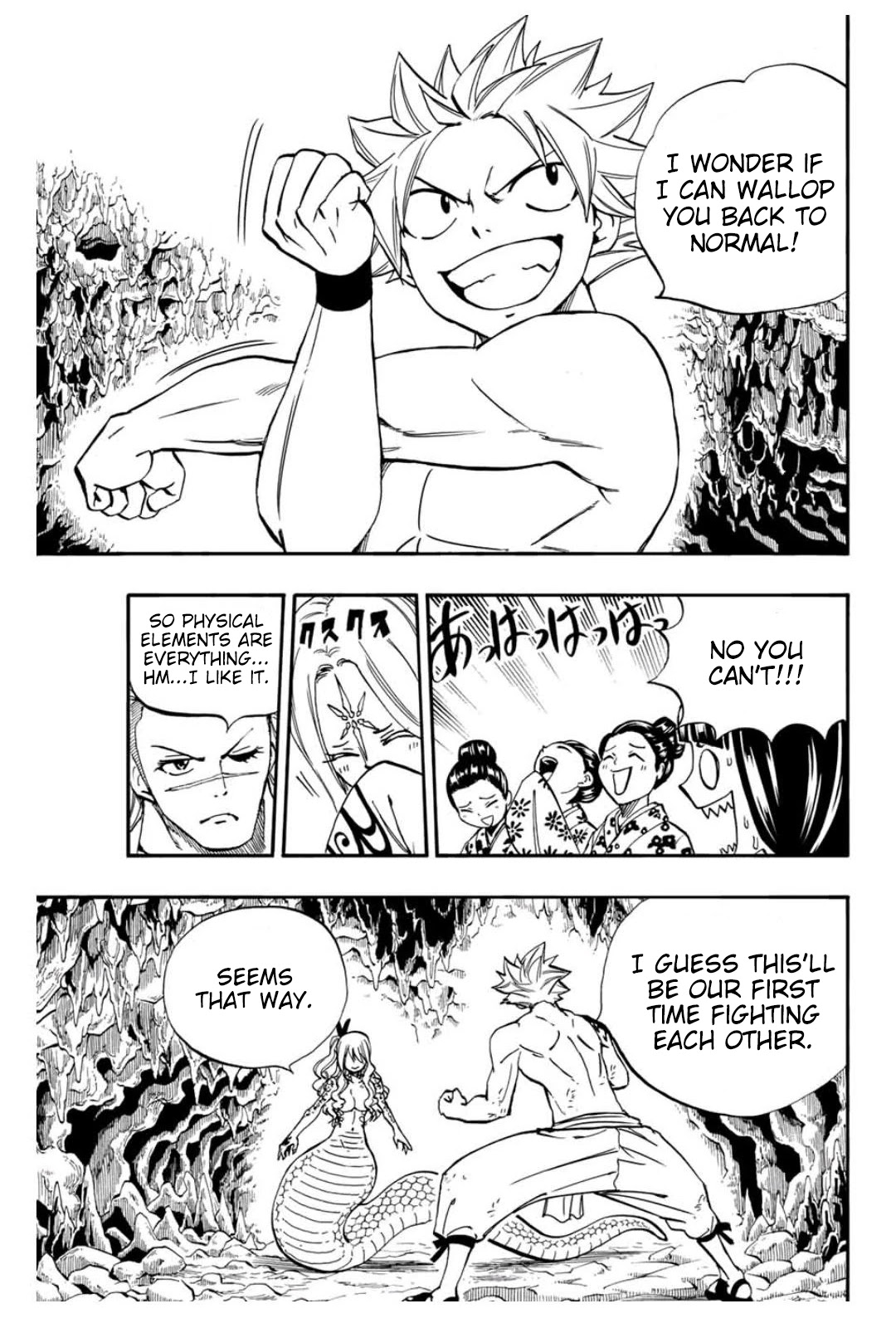 Fairy Tail: 100 Years Quest Chapter 74 page 8 - Chapter 74: Yokai "Nure-Onna"