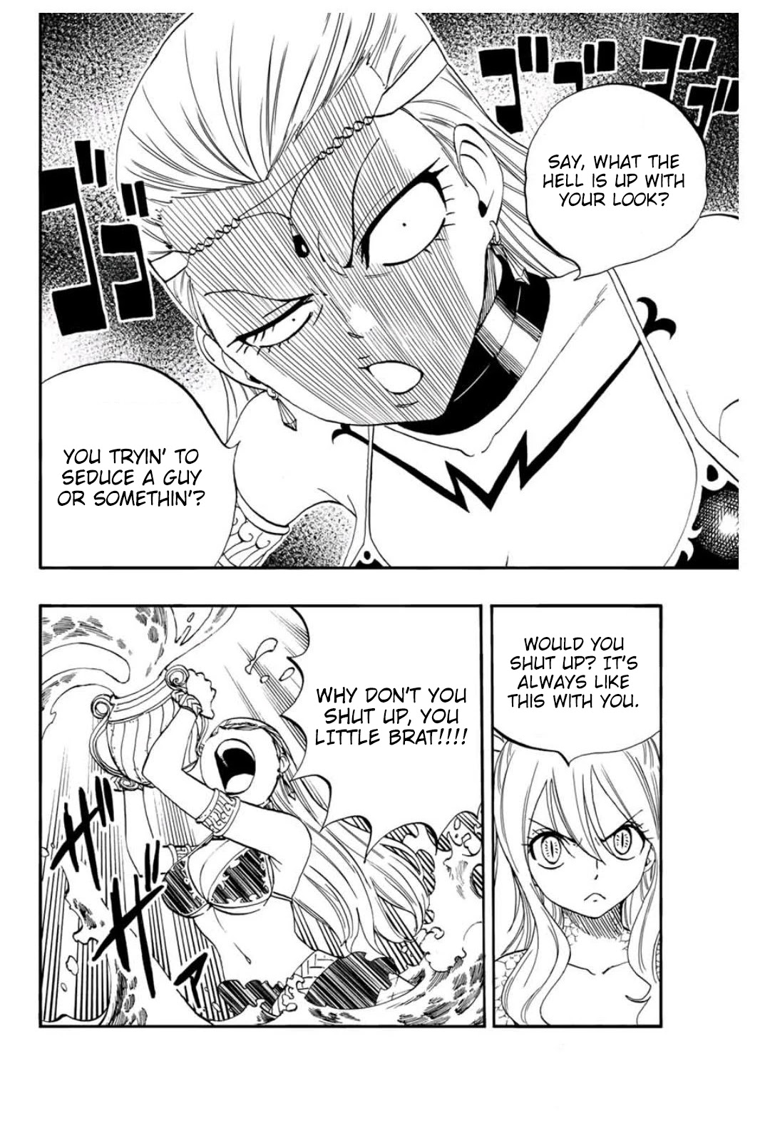Fairy Tail: 100 Years Quest Chapter 75 page 5 - Chapter 75: Memories of Water
