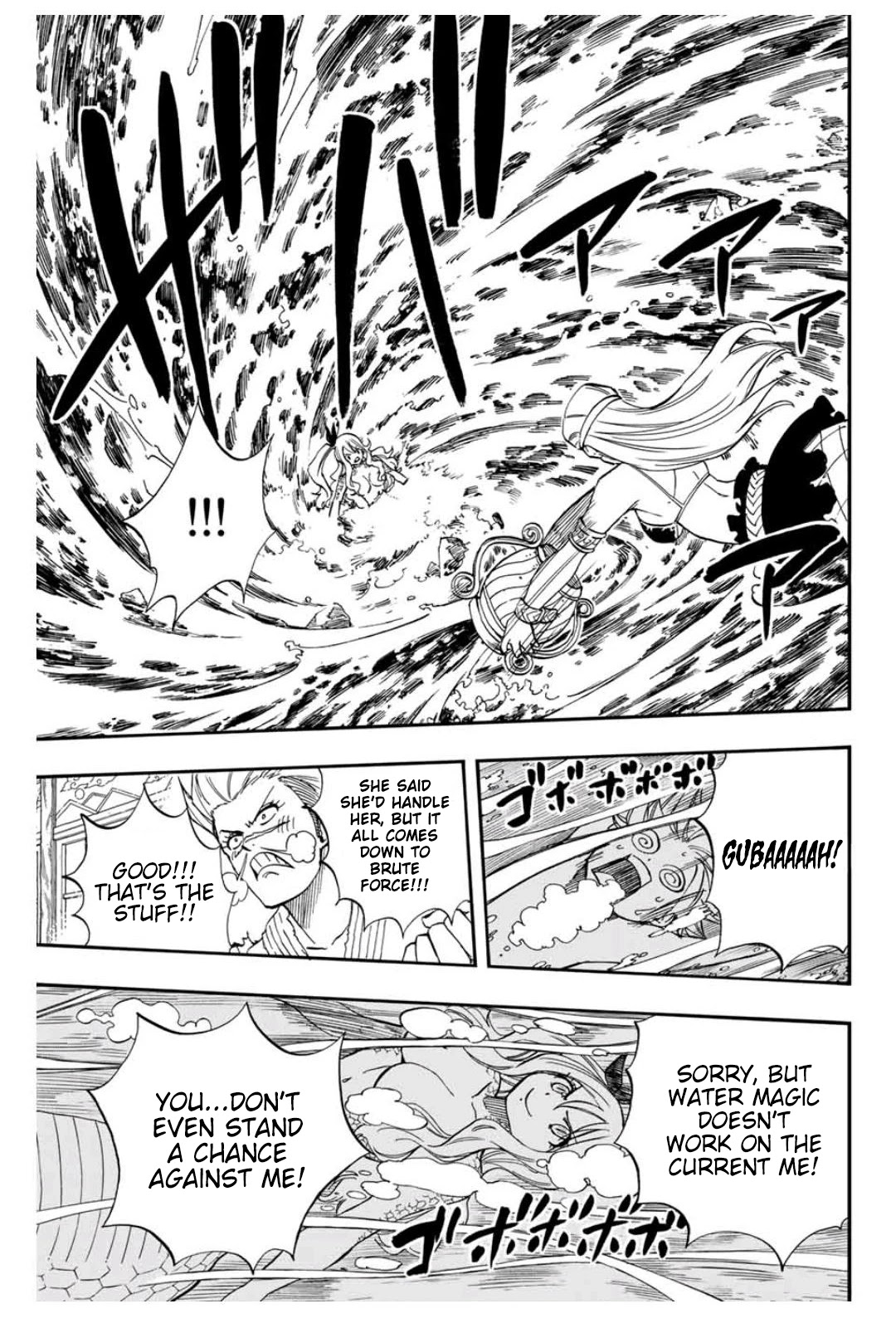 Fairy Tail: 100 Years Quest Chapter 75 page 6 - Chapter 75: Memories of Water