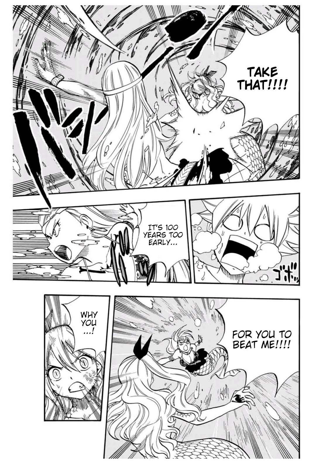 Fairy Tail: 100 Years Quest Chapter 75 page 8 - Chapter 75: Memories of Water