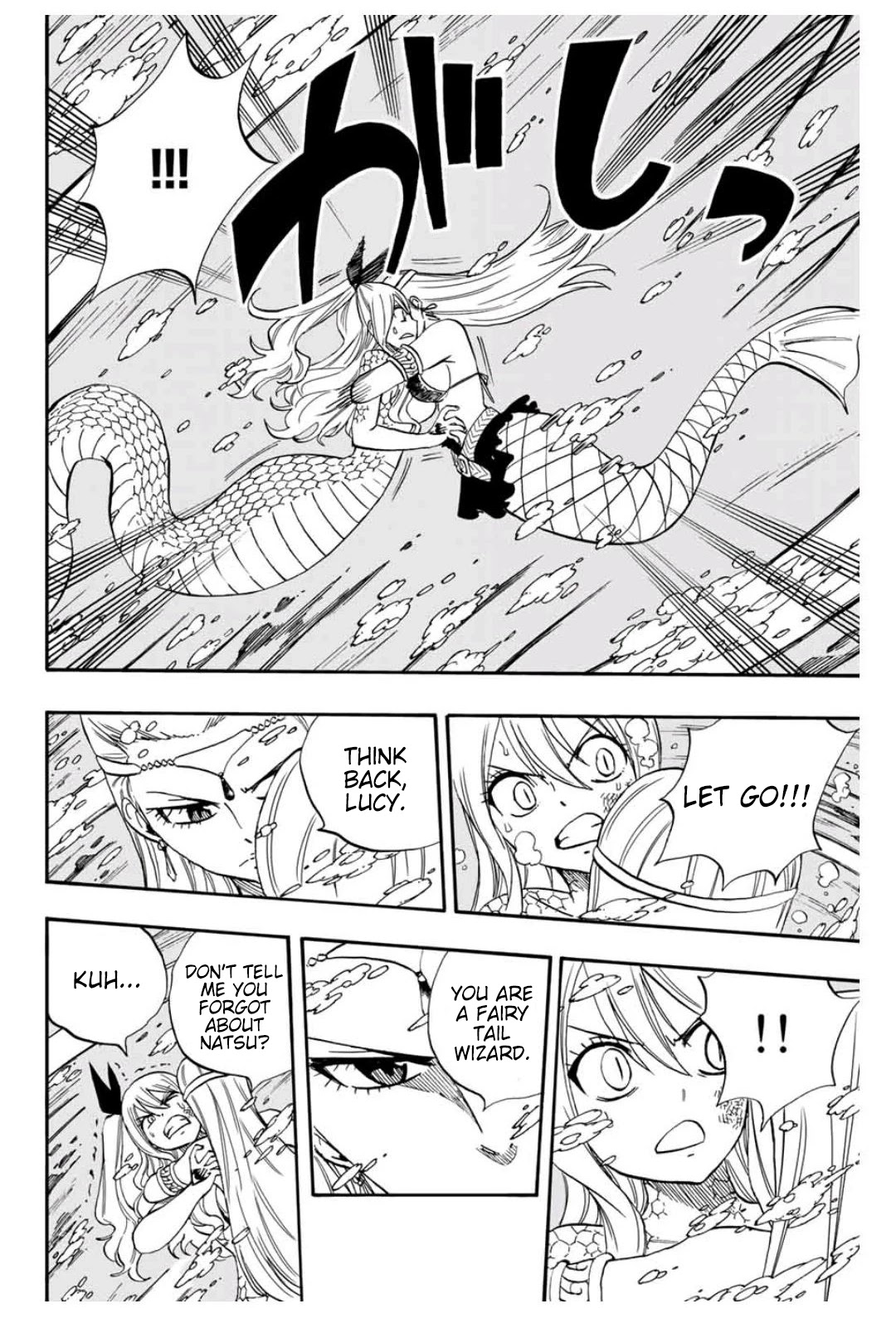 Fairy Tail: 100 Years Quest Chapter 75 page 9 - Chapter 75: Memories of Water