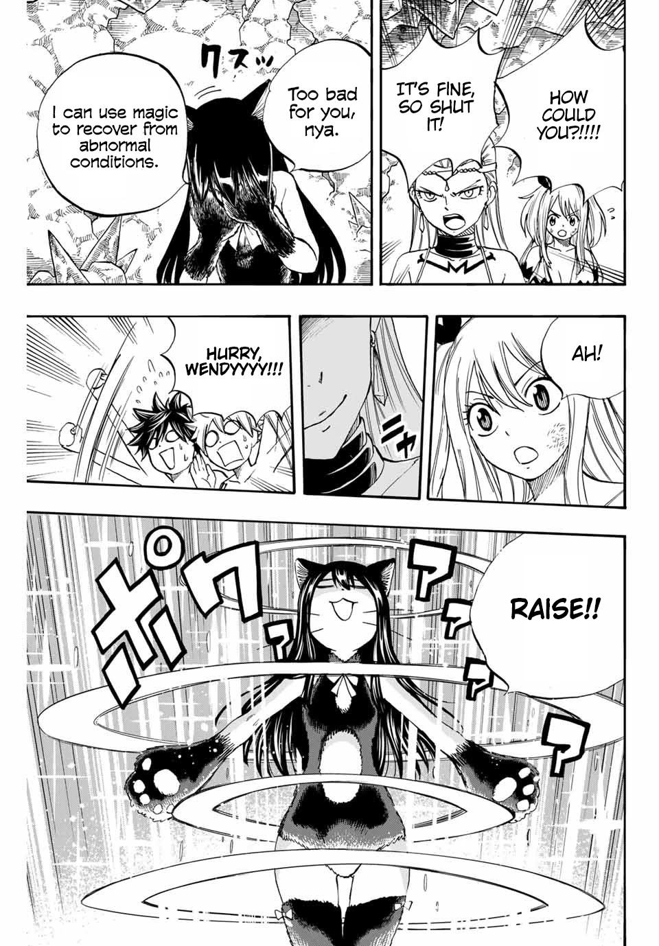 Fairy Tail: 100 Years Quest Chapter 76 page 10 - Chapter 76: Battle of the Twin Tigers