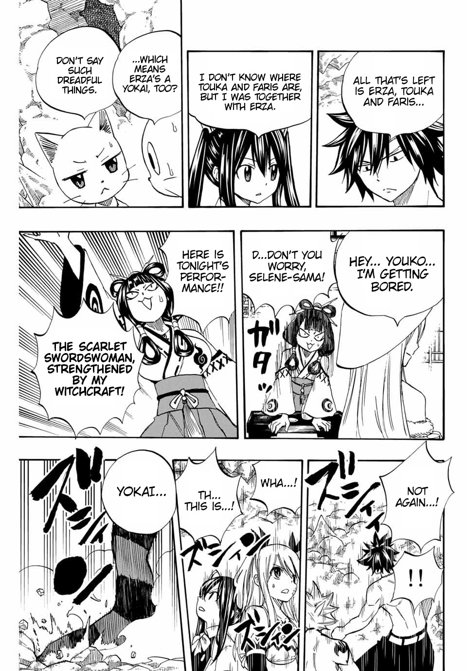 Fairy Tail: 100 Years Quest Chapter 76 page 14 - Chapter 76: Battle of the Twin Tigers
