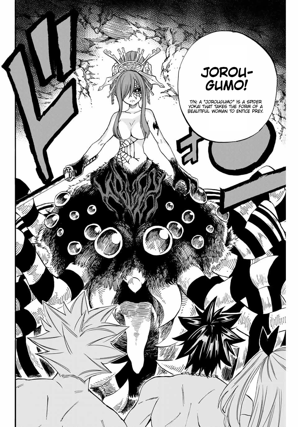 Fairy Tail: 100 Years Quest Chapter 76 page 15 - Chapter 76: Battle of the Twin Tigers