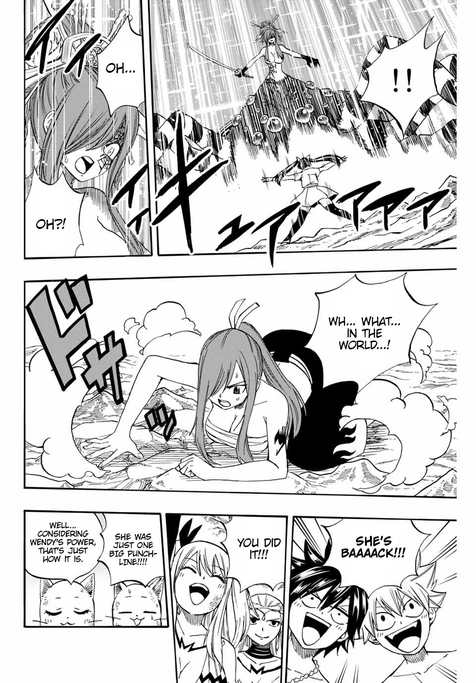 Fairy Tail: 100 Years Quest Chapter 76 page 17 - Chapter 76: Battle of the Twin Tigers