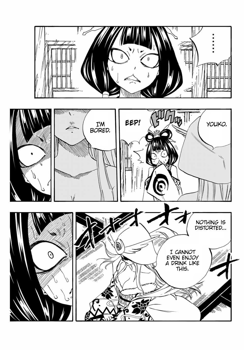 Fairy Tail: 100 Years Quest Chapter 76 page 18 - Chapter 76: Battle of the Twin Tigers