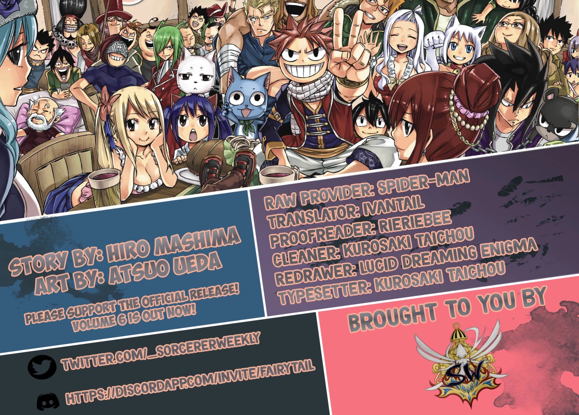 Fairy Tail: 100 Years Quest Chapter 76 page 2 - Chapter 76: Battle of the Twin Tigers