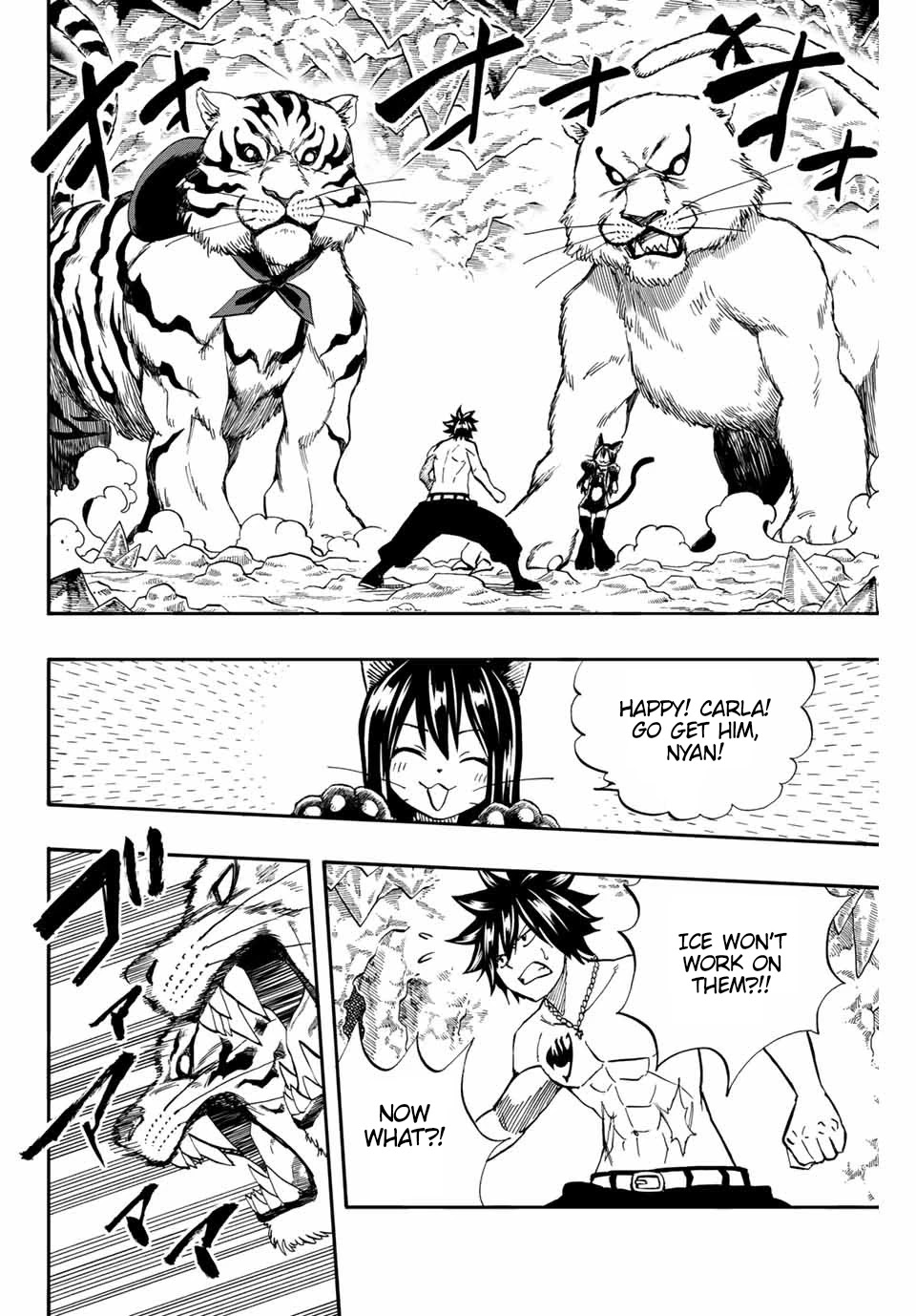 Fairy Tail: 100 Years Quest Chapter 76 page 3 - Chapter 76: Battle of the Twin Tigers