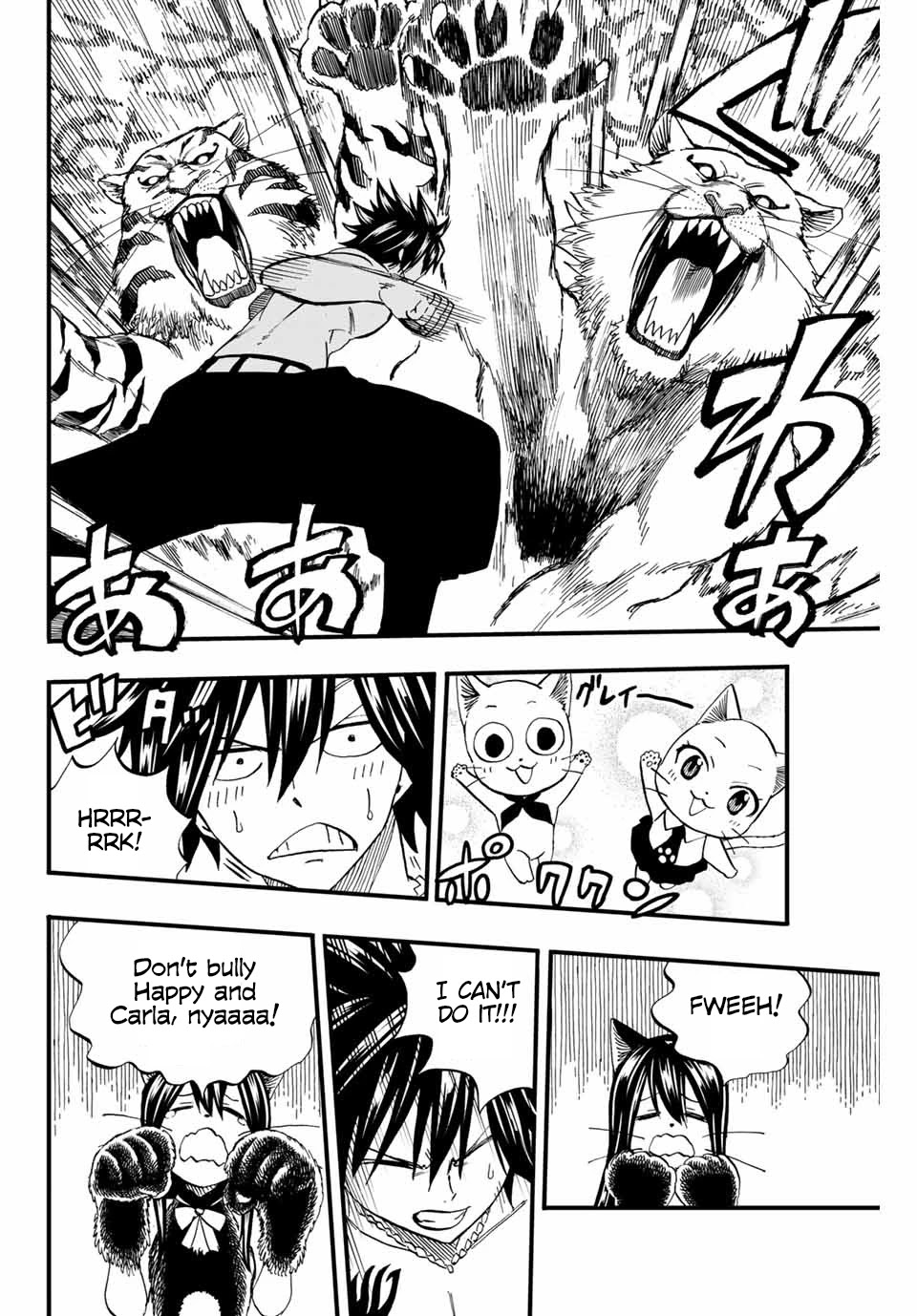 Fairy Tail: 100 Years Quest Chapter 76 page 5 - Chapter 76: Battle of the Twin Tigers