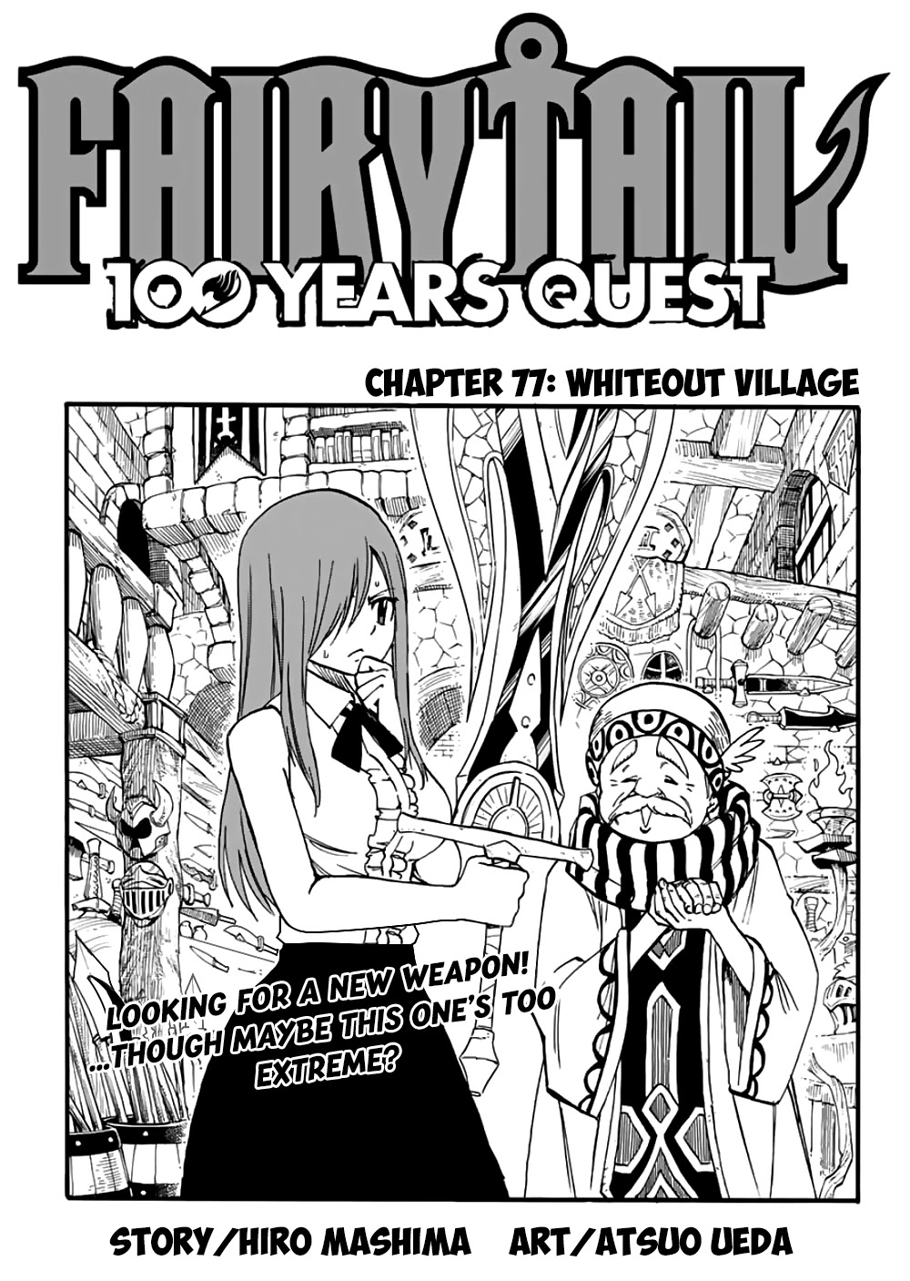 Fairy Tail: 100 Years Quest Chapter 77 page 1 - Chapter 77: Whiteout Village