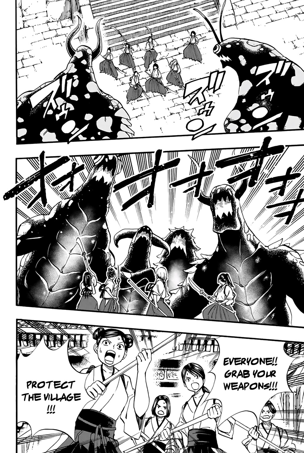 Fairy Tail: 100 Years Quest Chapter 77 page 11 - Chapter 77: Whiteout Village