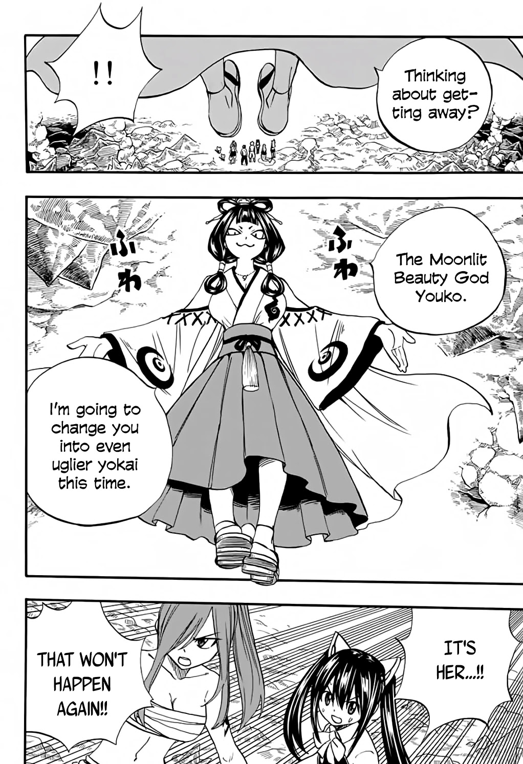 Fairy Tail: 100 Years Quest Chapter 77 page 18 - Chapter 77: Whiteout Village