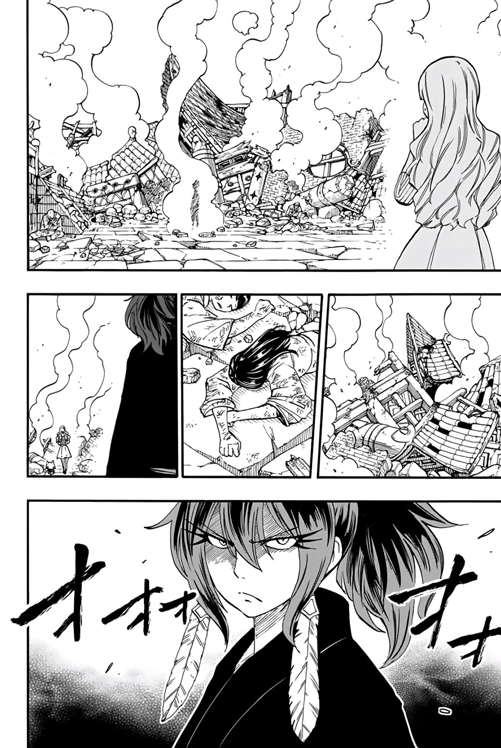 Fairy Tail: 100 Years Quest Chapter 77 page 3 - Chapter 77: Whiteout Village