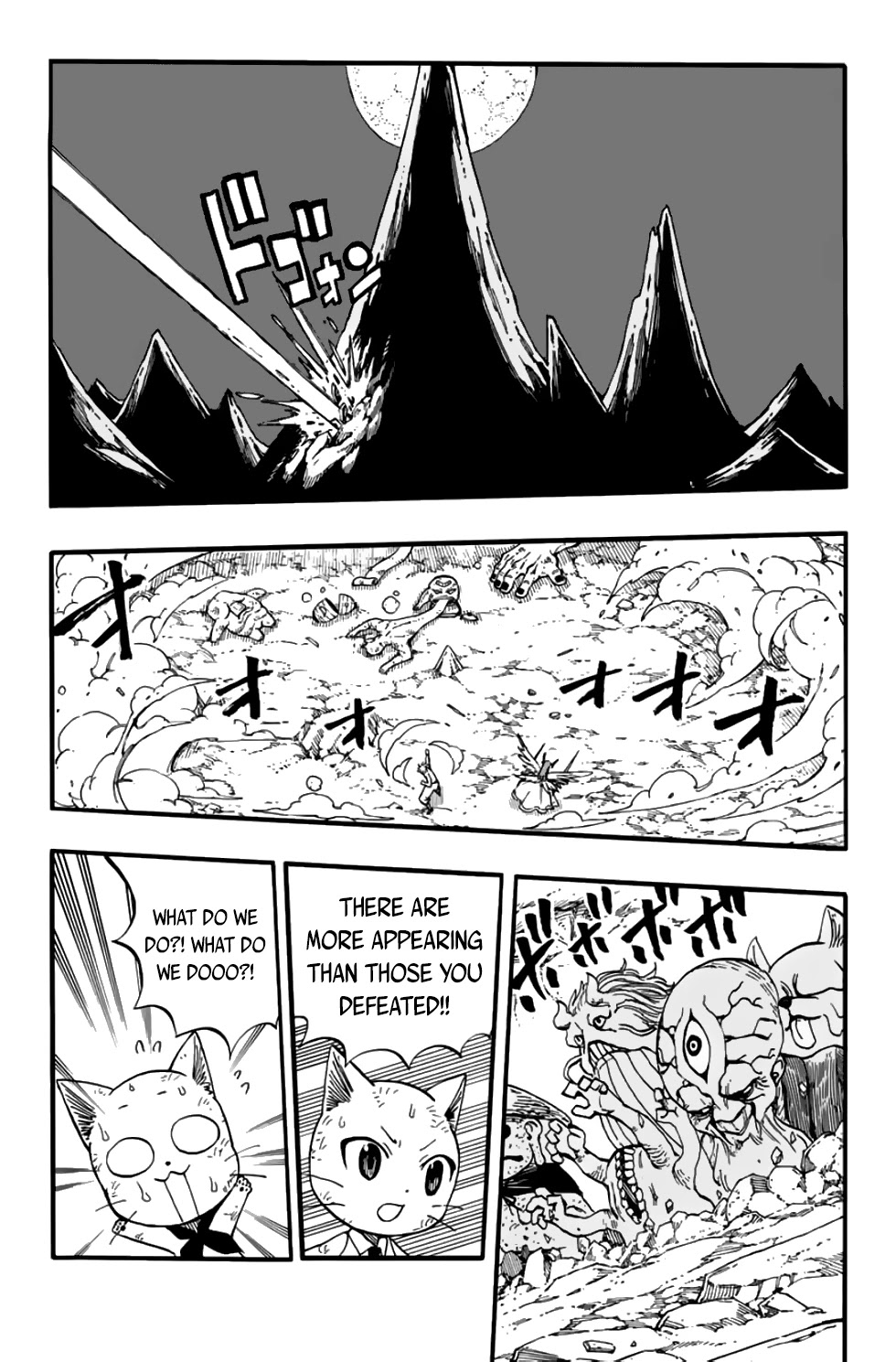 Fairy Tail: 100 Years Quest Chapter 78 page 10 - Chapter 78: Parade of 100 Demons