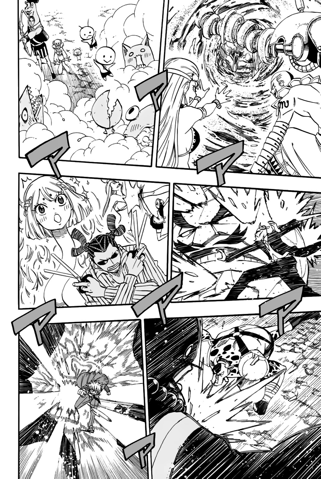 Fairy Tail: 100 Years Quest Chapter 78 page 14 - Chapter 78: Parade of 100 Demons