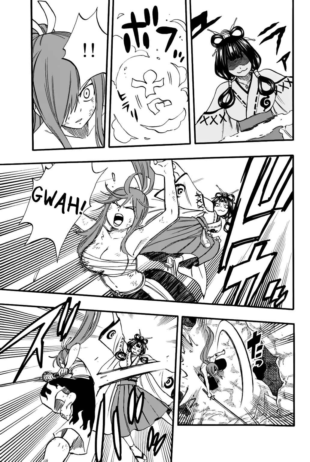 Fairy Tail: 100 Years Quest Chapter 78 page 17 - Chapter 78: Parade of 100 Demons