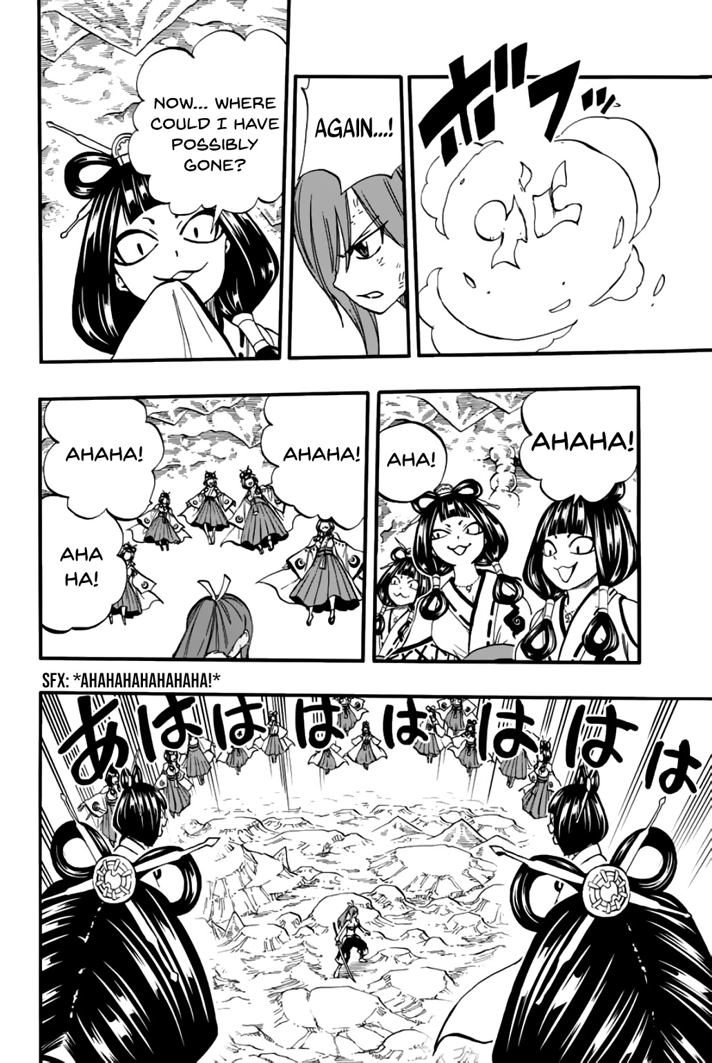 Fairy Tail: 100 Years Quest Chapter 78 page 18 - Chapter 78: Parade of 100 Demons