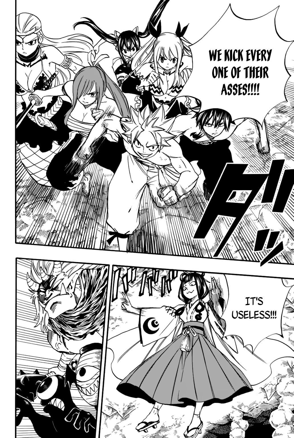 Fairy Tail: 100 Years Quest Chapter 78 page 5 - Chapter 78: Parade of 100 Demons