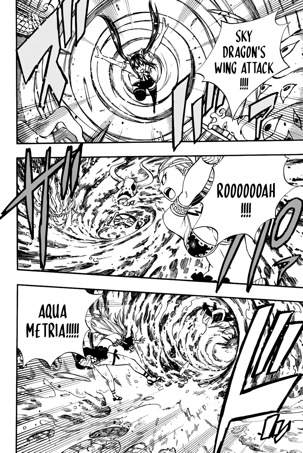 Fairy Tail: 100 Years Quest Chapter 78 page 7 - Chapter 78: Parade of 100 Demons
