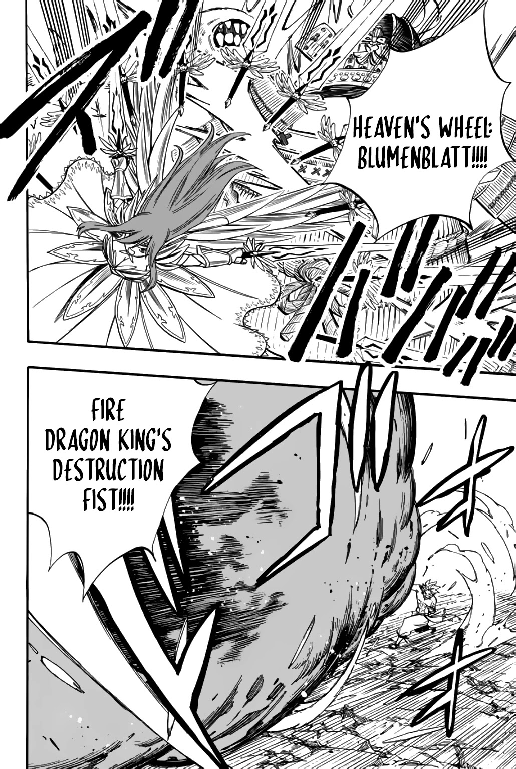 Fairy Tail: 100 Years Quest Chapter 78 page 9 - Chapter 78: Parade of 100 Demons
