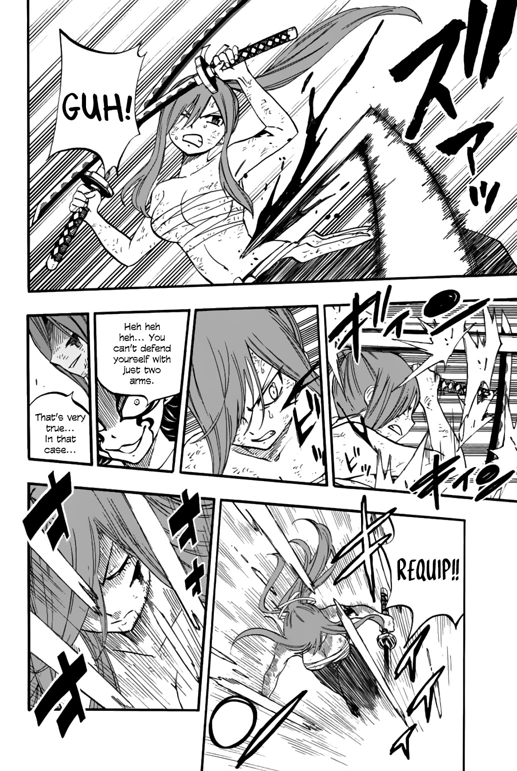 Fairy Tail: 100 Years Quest Chapter 79 page 11 - Chapter 79: Outer Path: Oumagatoki