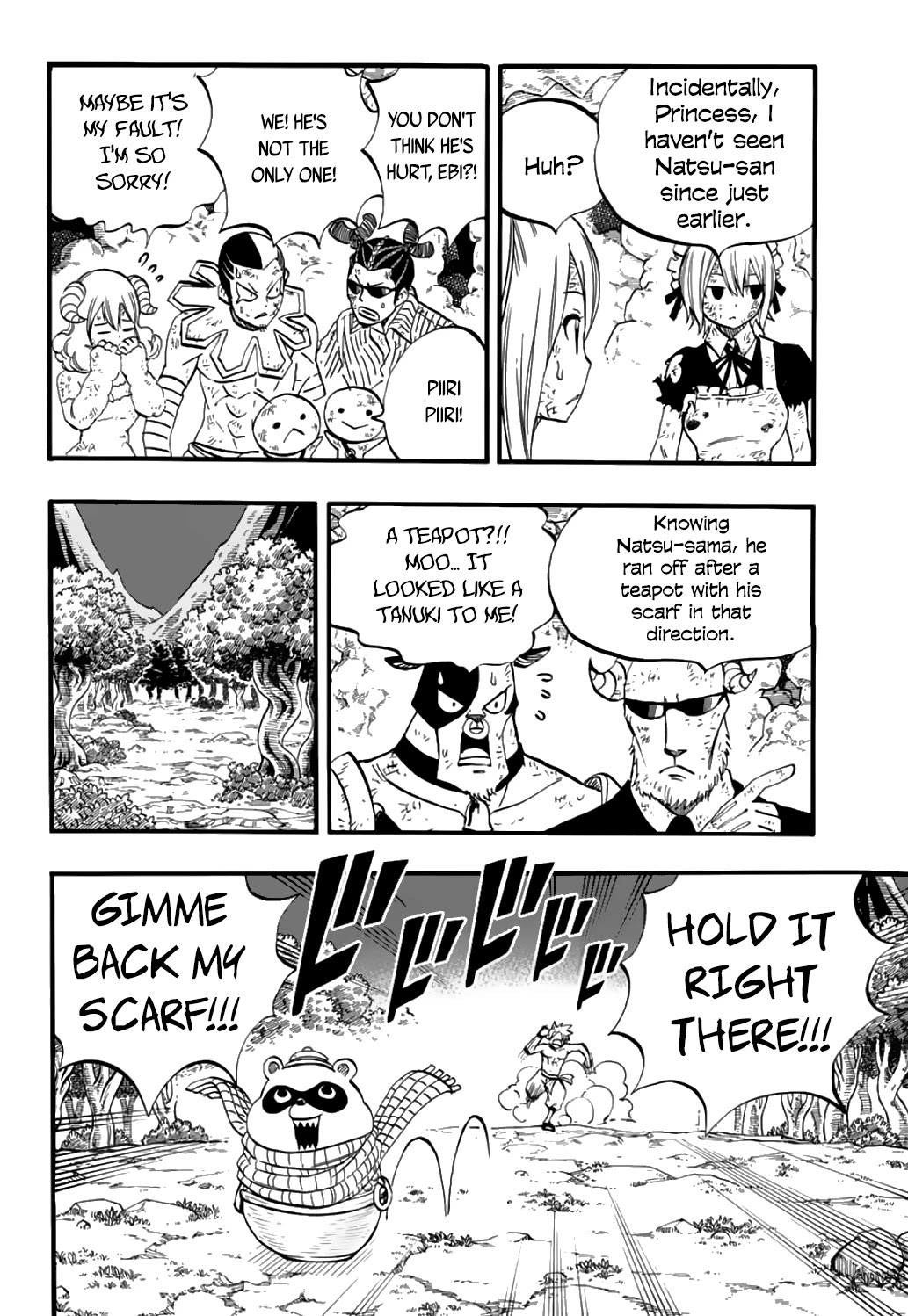 Fairy Tail: 100 Years Quest Chapter 79 page 18 - Chapter 79: Outer Path: Oumagatoki