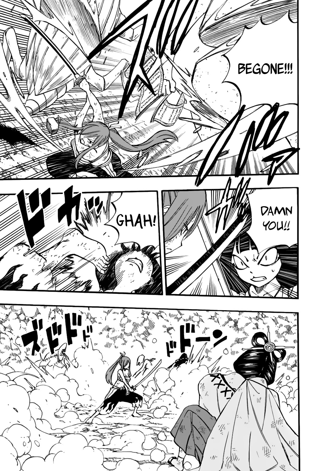 Fairy Tail: 100 Years Quest Chapter 79 page 6 - Chapter 79: Outer Path: Oumagatoki