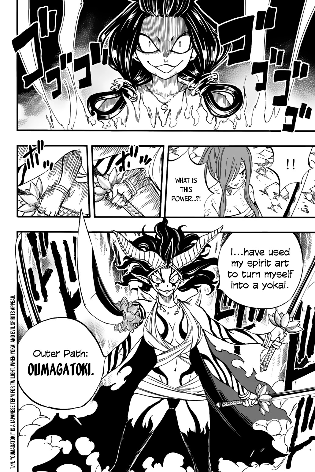 Fairy Tail: 100 Years Quest Chapter 79 page 9 - Chapter 79: Outer Path: Oumagatoki
