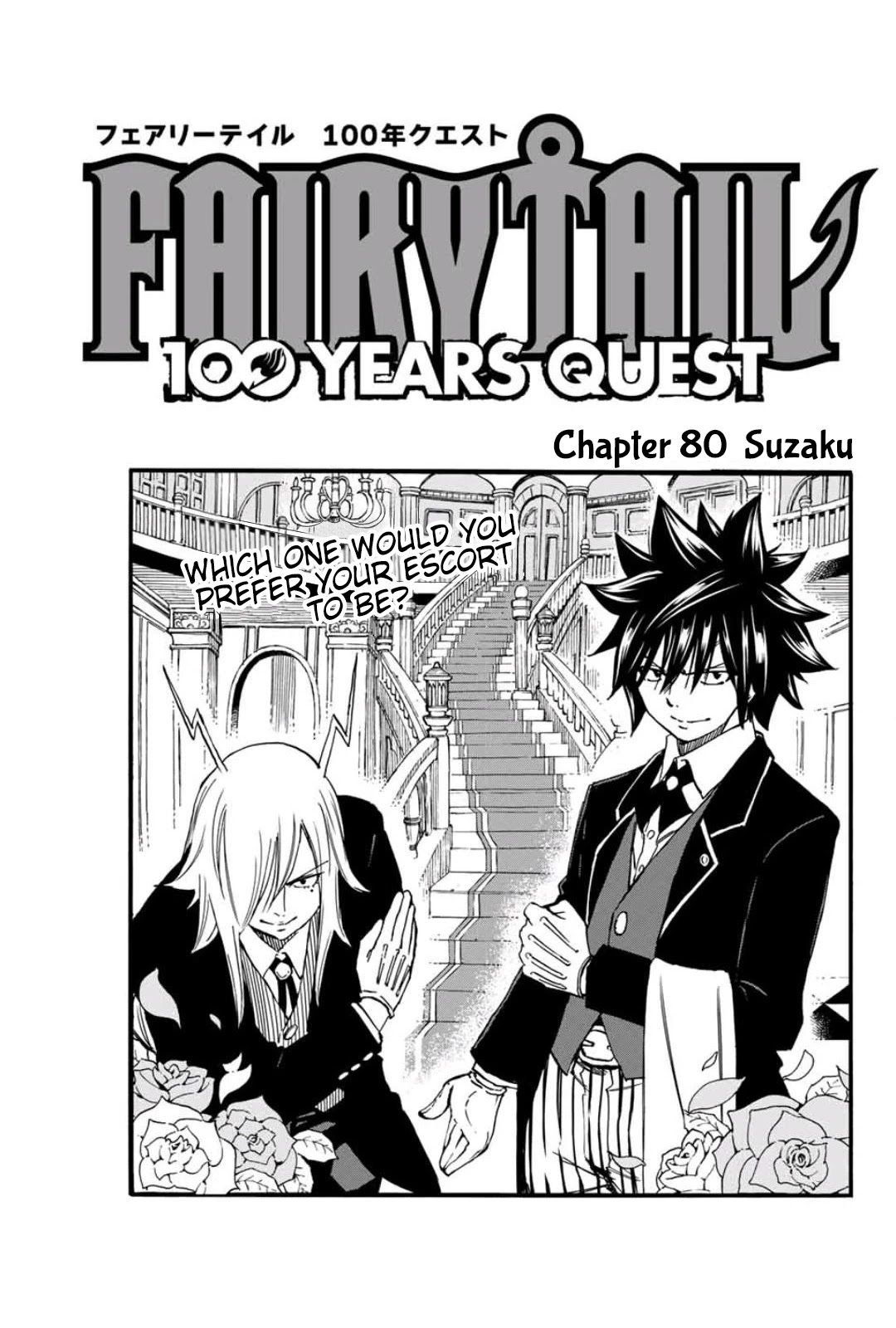 Fairy Tail: 100 Years Quest Chapter 80 page 1 - Chapter 80: Suzaku