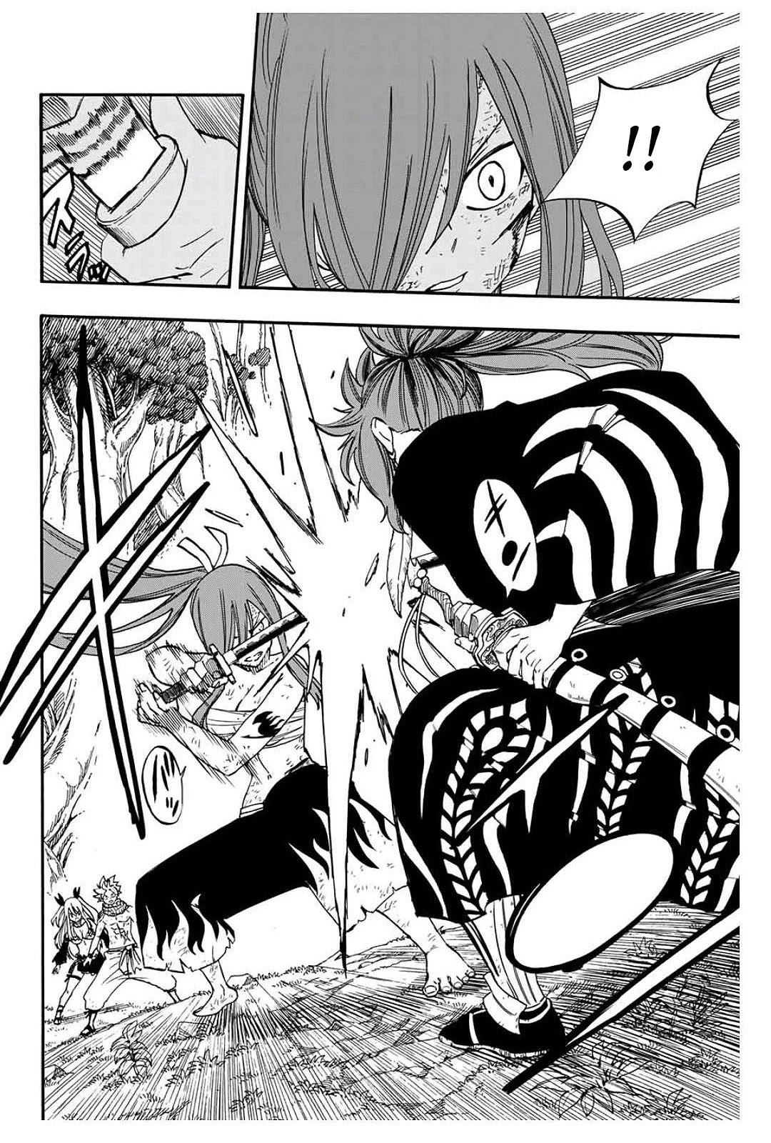 Fairy Tail: 100 Years Quest Chapter 80 page 13 - Chapter 80: Suzaku