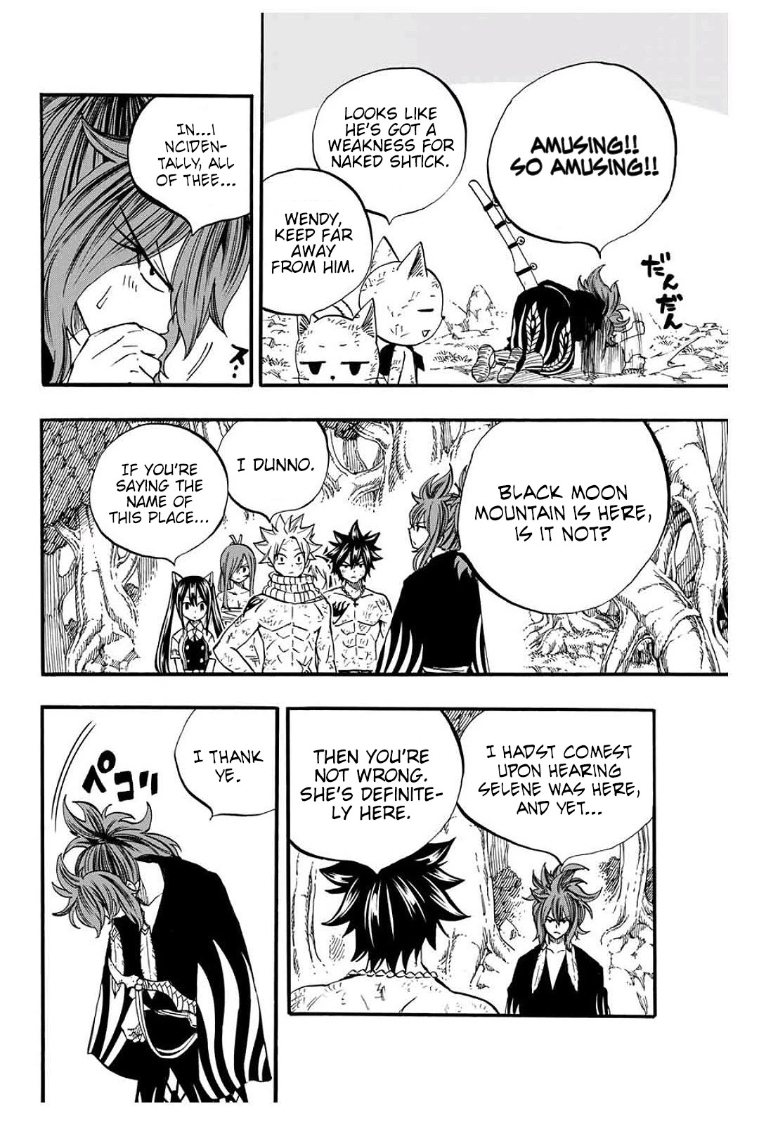 Fairy Tail: 100 Years Quest Chapter 80 page 9 - Chapter 80: Suzaku