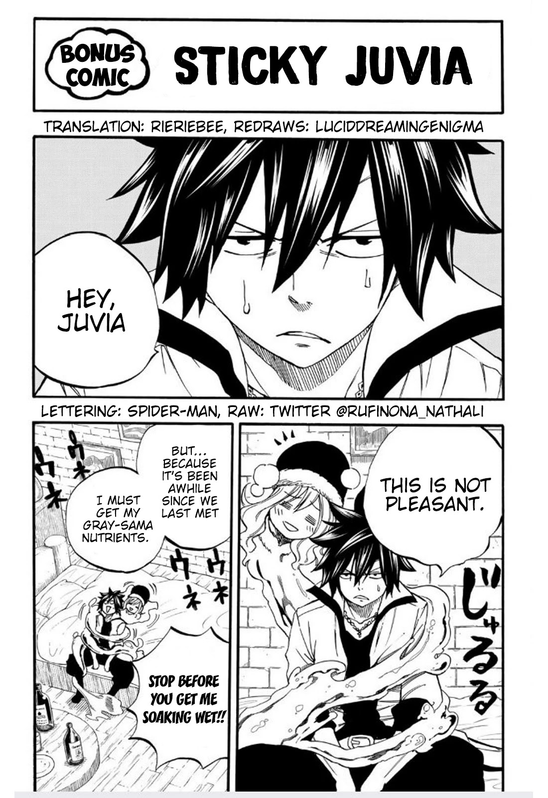 Fairy Tail: 100 Years Quest Chapter 81.5 page 1 - Chapter 81.5: Sticky Juvia