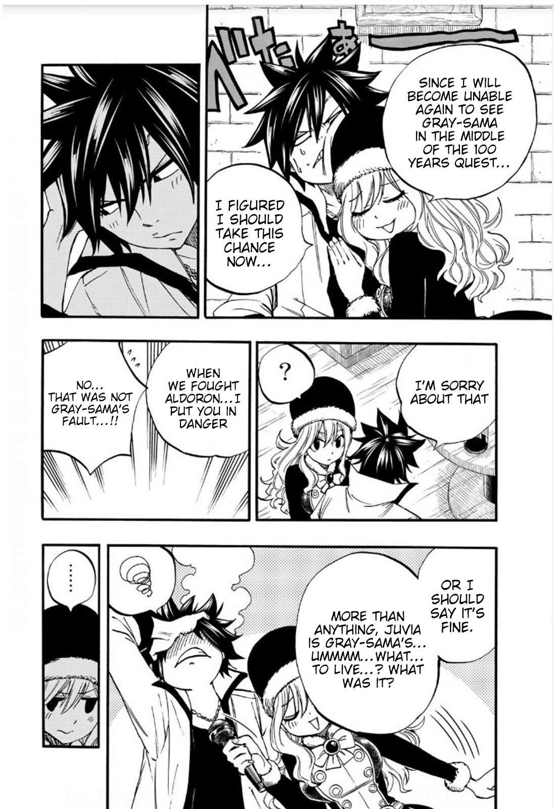 Fairy Tail: 100 Years Quest Chapter 81.5 page 2 - Chapter 81.5: Sticky Juvia