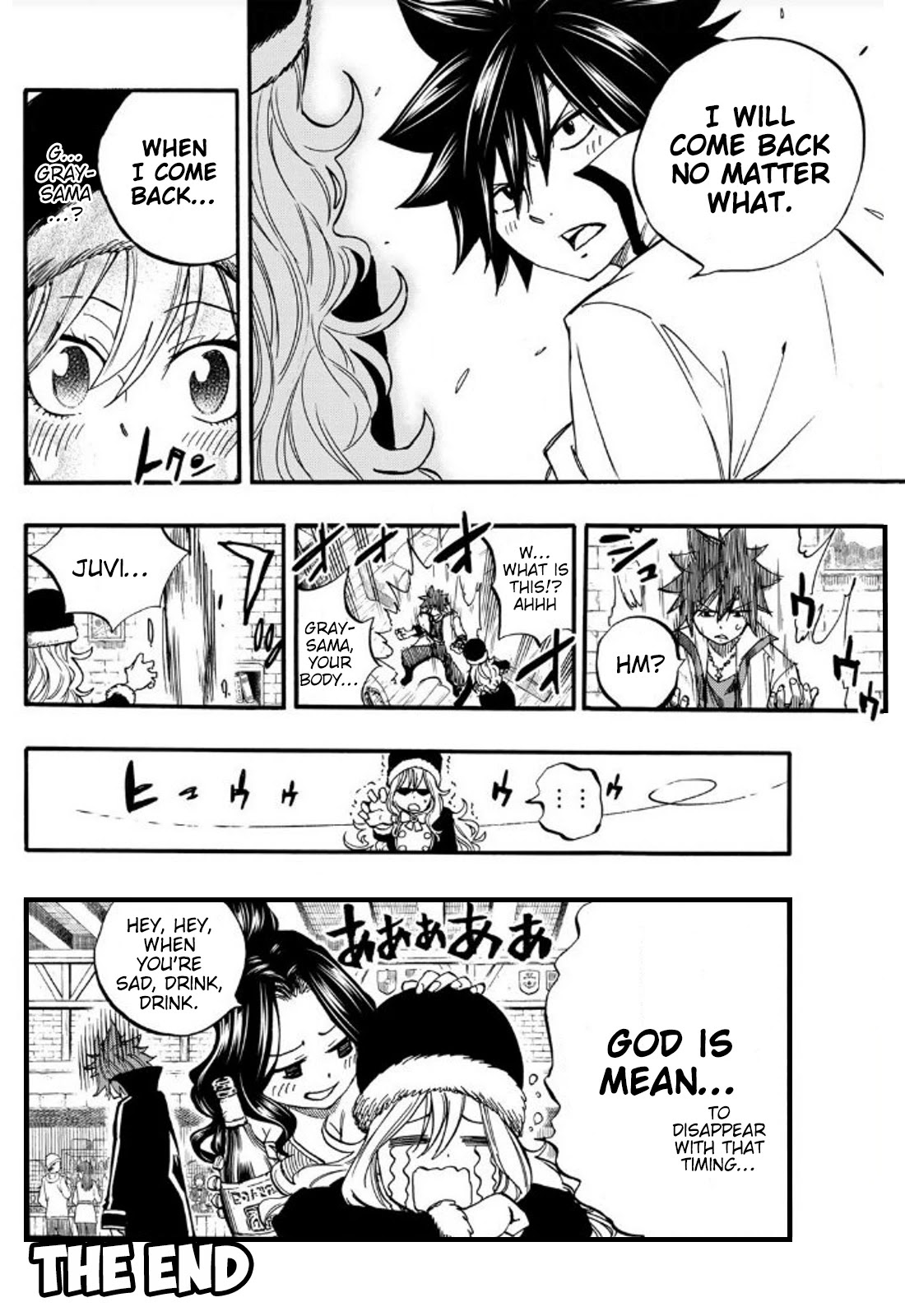 Fairy Tail: 100 Years Quest Chapter 81.5 page 4 - Chapter 81.5: Sticky Juvia