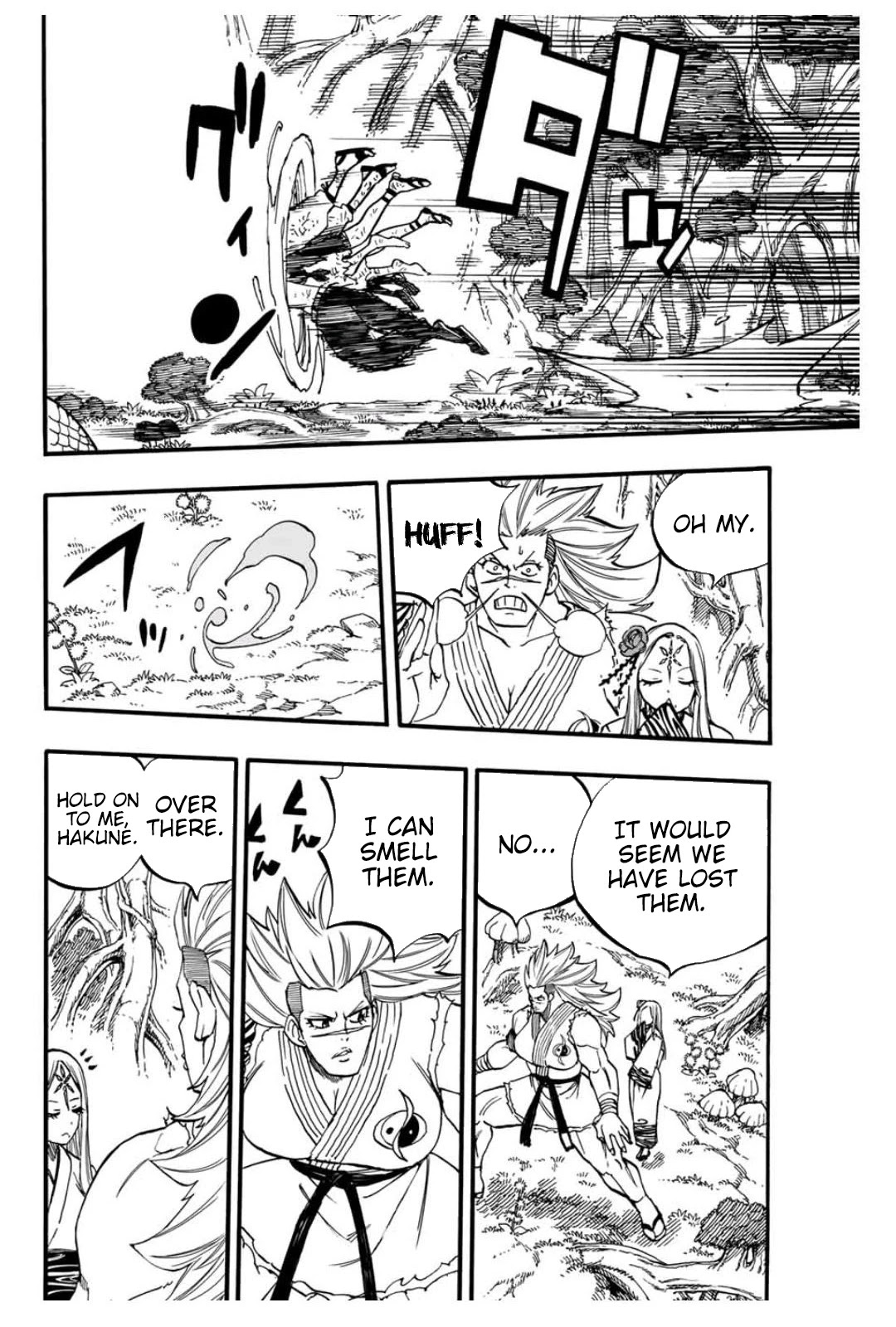 Fairy Tail: 100 Years Quest Chapter 81 page 15 - Chapter 81: Sword Saint