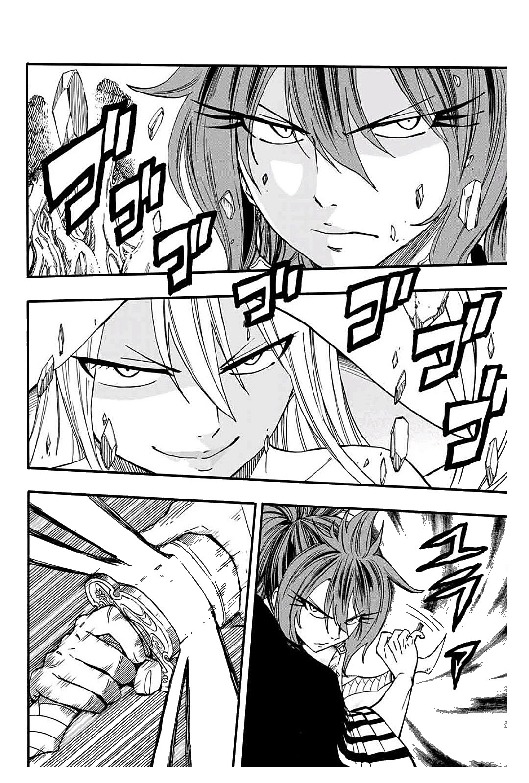 Fairy Tail: 100 Years Quest Chapter 81 page 3 - Chapter 81: Sword Saint