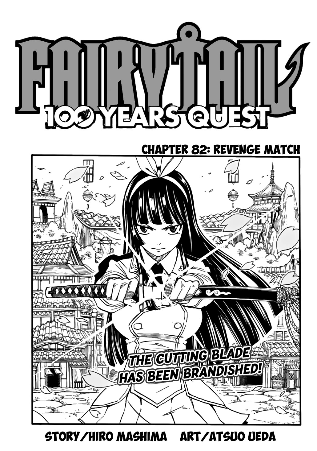 Fairy Tail: 100 Years Quest Chapter 82 page 1 - Chapter 82: Revenge Fight