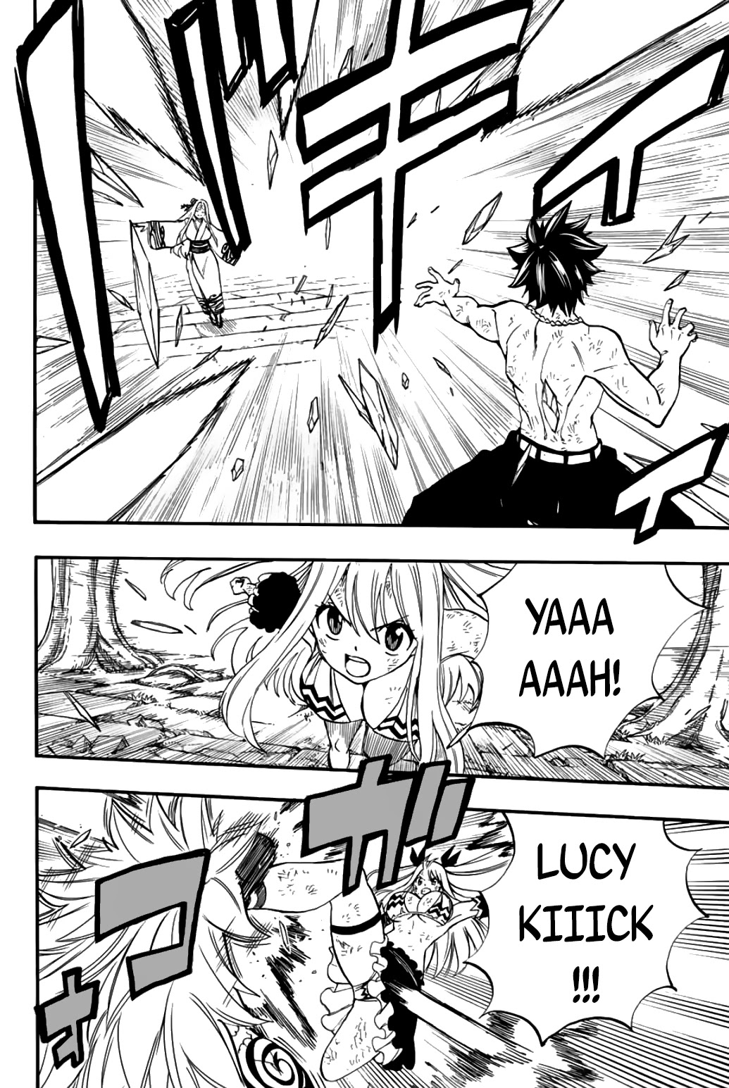 Fairy Tail: 100 Years Quest Chapter 82 page 15 - Chapter 82: Revenge Fight