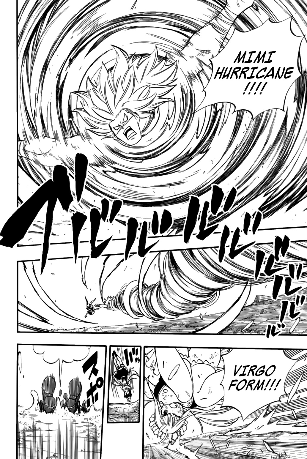 Fairy Tail: 100 Years Quest Chapter 82 page 19 - Chapter 82: Revenge Fight